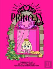 Princess Story