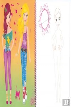 Bertrand.pt - Princess Top Casual