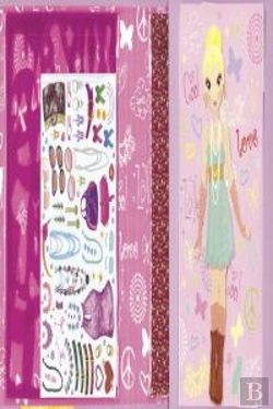 Bertrand.pt - Princess Top Design Your Dress