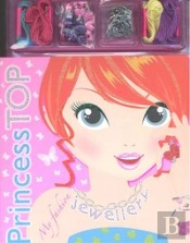 Princess Top Fashion Jewellery 2