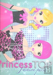 Princess Top Fashion Purse