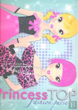 Bertrand.pt - Princess Top Fashion Purse