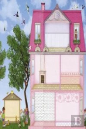 Princess Top My House