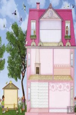 Bertrand.pt - Princess Top My House