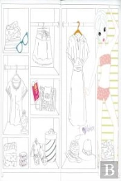 Princess Top Trendy