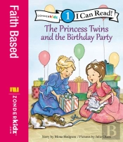 Princess Twins And The Birthday Party