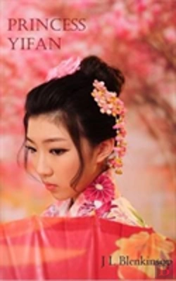 Bertrand.pt - Princess Yifan