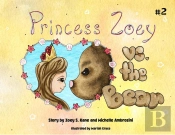 Princess Zoey Vs The Bear