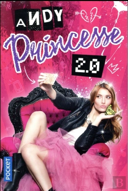 Bertrand.pt - Princesse 2.0
