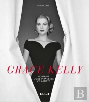 Princesse Grace