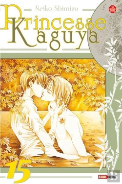 Bertrand.pt - Princesse Kaguya T.15