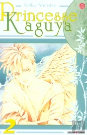 Princesse Kaguya T.2
