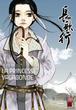 Bertrand.pt - Princesse Vagabonde T4 La Princesse Vagabonde T4