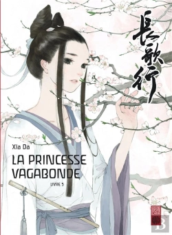 Bertrand.pt - Princesse Vagabonde T5 Princesse Vagabonde T5