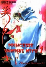 Princesse Vampire Miyu T.1