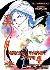 Princesse Vampire Miyu T.2