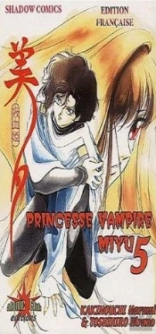 Princesse Vampire Miyu T.5