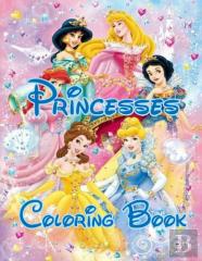 Princesses Coloring Book