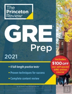 Bertrand.pt - Princeton Review GRE Prep - 2021