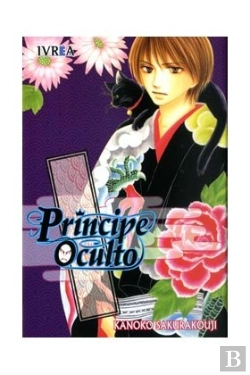 Bertrand.pt - Principe Oculto