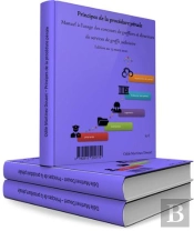 Principes De Procédure Pénale