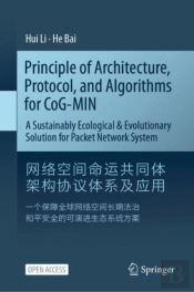 Principle Of Architecture, Protocol, And Algorithms For Cog-Min