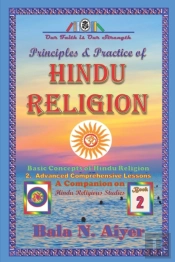 Principles And Practice Of Hindu Religio