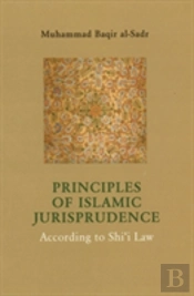 Principles Of Islamic Jurisprudence