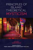 Principles Of Islamic Theoretical Mysticism