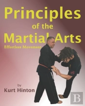 Principles Of The Martial Arts