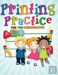 Printing Practice For Pre-Kindergarten