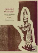 Printing The Spirit