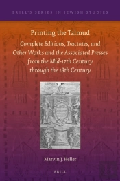Printing The Talmud