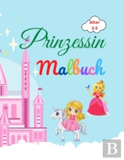 Prinzessin Malbuch