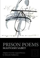 Prison Poems