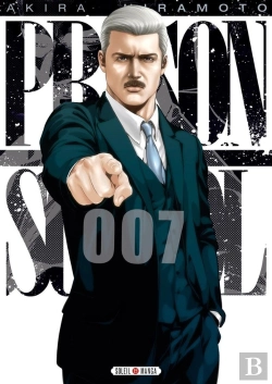 Bertrand.pt - Prison School T07