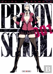 Prison School T.1