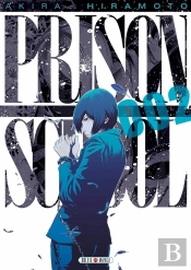 Prison School T.2