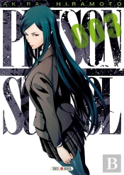 Prison School T.3
