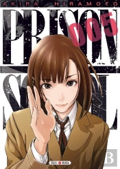 Prison School T.5