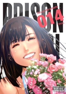 Bertrand.pt - Prison School, Vol. 14