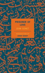 Prisoner Of Love