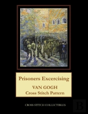 Prisoners Exercising: Van Gogh Cross Sti