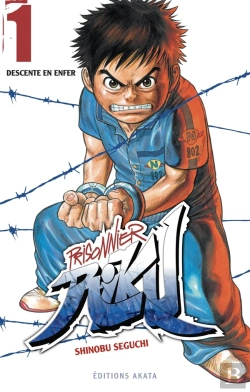Bertrand.pt - Prisonnier Riku