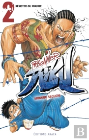 Prisonnier Riku T.2 ; Résister Ou Mourir