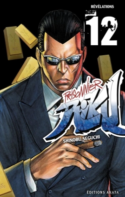 Bertrand.pt - Prisonnier Riku - Tome 12