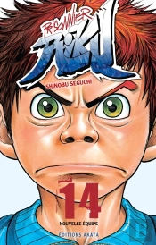Prisonnier Riku - Tome 14