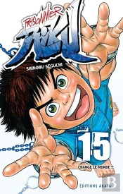 Prisonnier Riku - Tome 15
