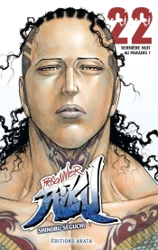 Prisonnier Riku - Tome 22