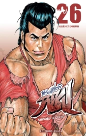 Prisonnier Riku - Tome 26